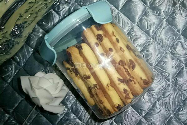 葡萄干饼干条的做法图解15