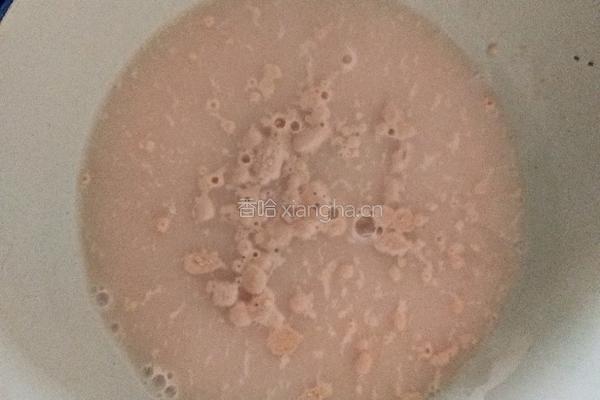 发面红糖芝麻陷饼的做法图解2