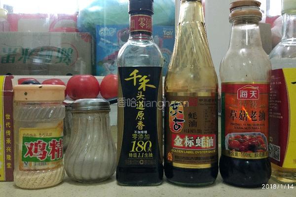 洋葱胡萝卜番茄牛肉汤的做法图解1