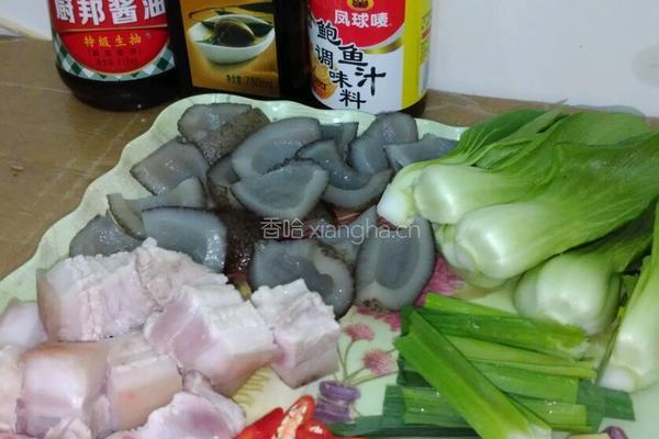 红烧肉焖海参的做法图解3