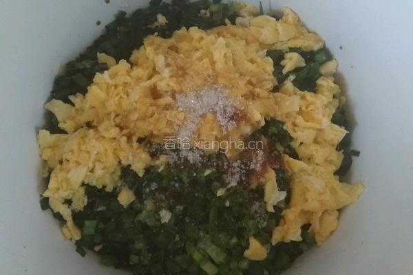 馅饼的做法图解14