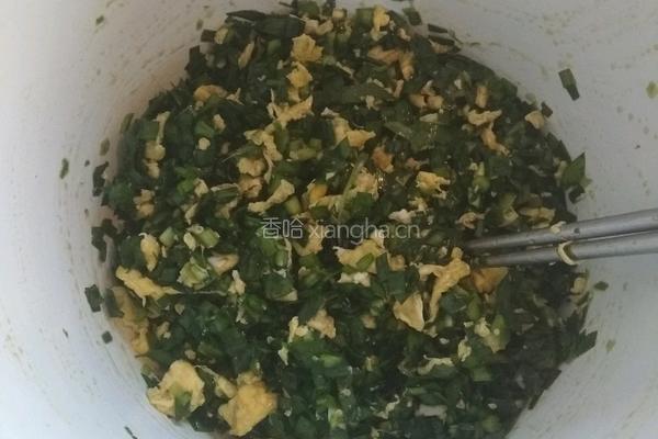 馅饼的做法图解15