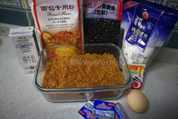 蜜豆肉松吐司的做法图解2
