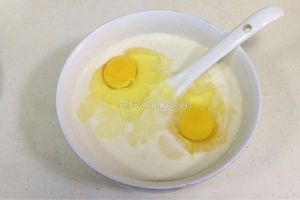 胡萝卜鸡蛋煎饼的做法图解4
