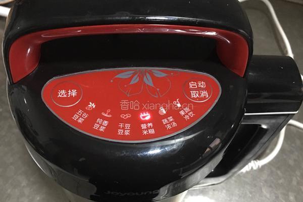 红枣杏仁米糊的做法图解9