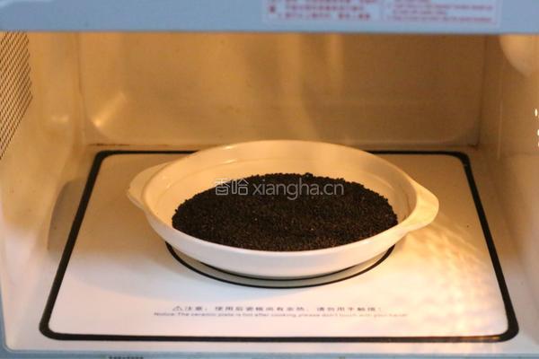 花生芝麻牛轧糖的做法图解3