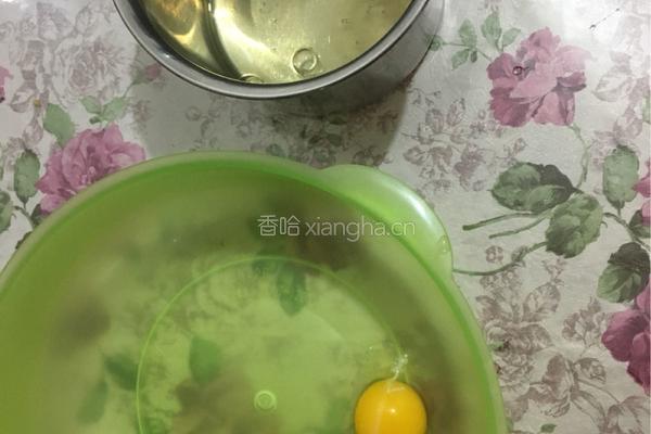 草莓芒果双拼盒子蛋糕的做法图解1