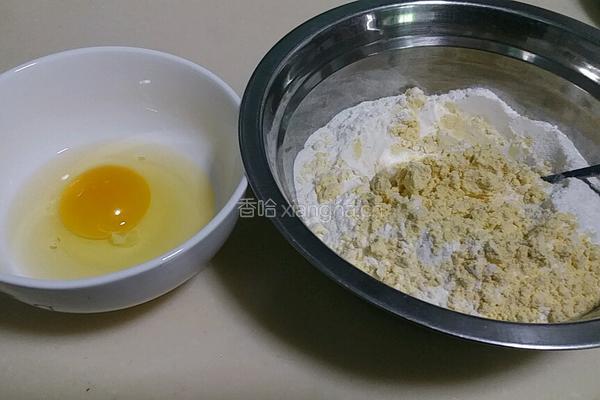 青菜香菇玉米面条的做法图解1