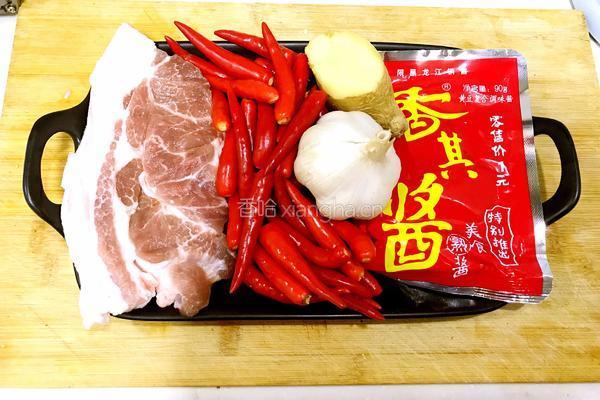 秘制香辣肉酱的做法图解1