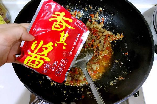 秘制香辣肉酱的做法图解8