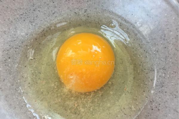 什锦蔬菜蒸鸡蛋糕的做法图解4