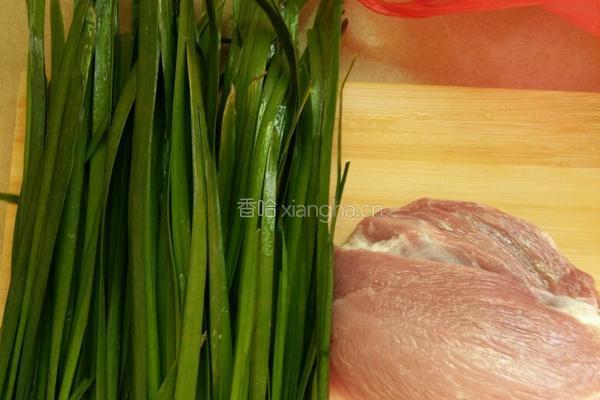 最简单的包饺子的做法图解1