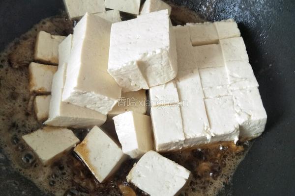 家常酱炖豆腐的做法图解7