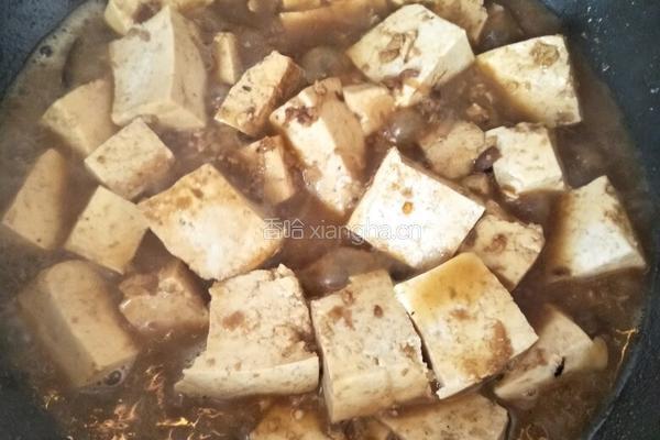 家常酱炖豆腐的做法图解9