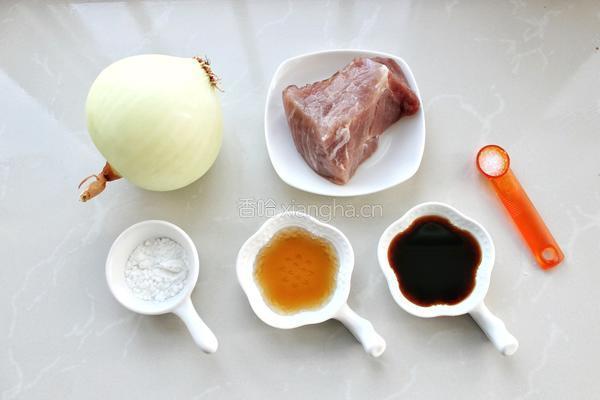 洋葱炒肉丝的做法图解1