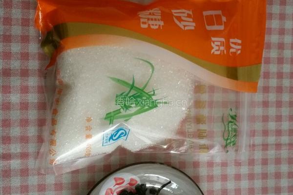 三分钟搞定港式奶茶的做法图解1
