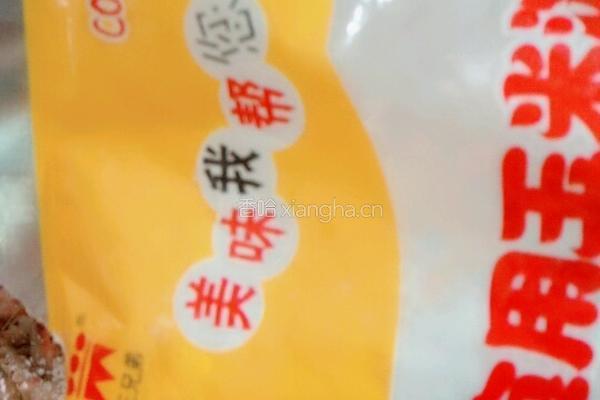 酥炸卡巴虾的做法图解5