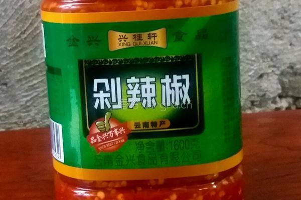 酸辣鸡胗的做法图解2