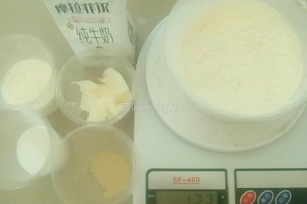麻花的做法图解1