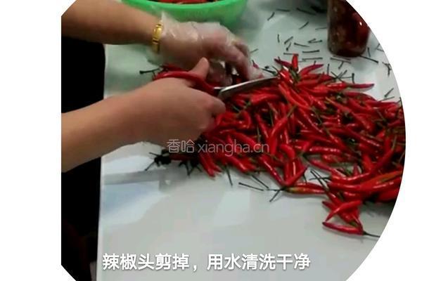 湖南家常剁椒的做法图解1