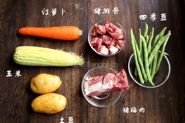 东北大乱炖的做法图解1