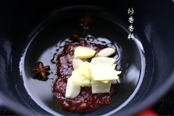 东北大乱炖的做法图解4