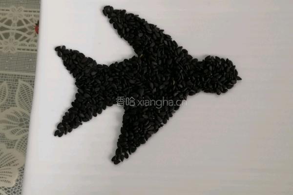 芝麻拼盘（小燕子）的做法图解4