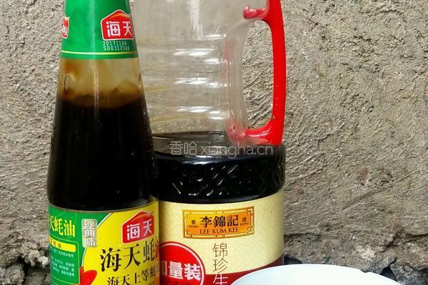 蒜米豆角的做法图解4