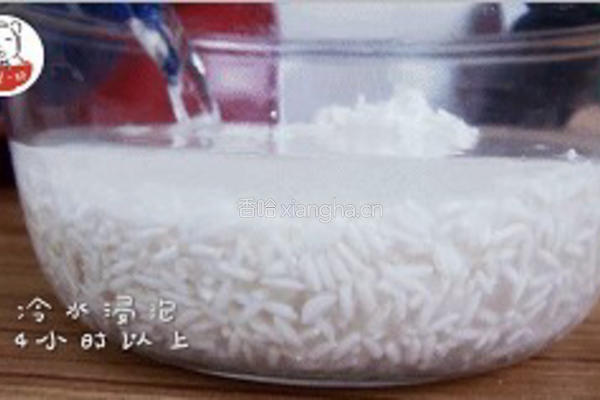 八宝饭：本年度最后一个节气，得认真对待的做法图解2