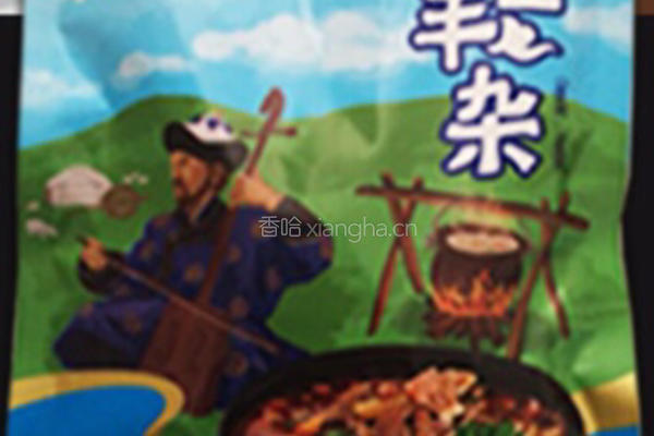 水煮羊杂的做法图解3