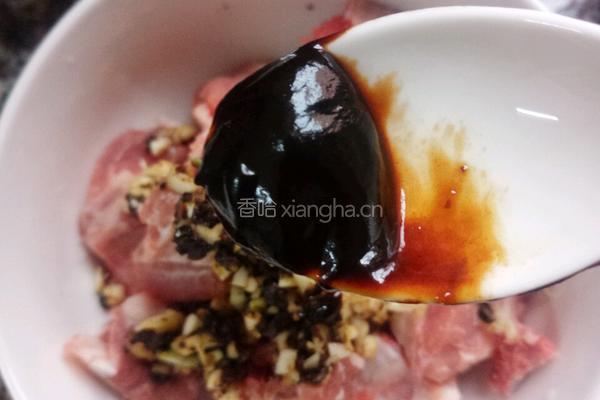 豉汁排骨（幸福家常菜）的做法图解4
