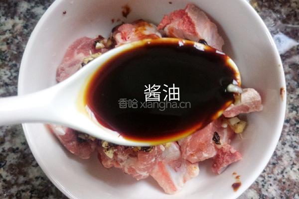 豉汁排骨（幸福家常菜）的做法图解6