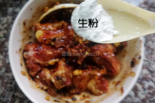 豉汁排骨（幸福家常菜）的做法图解8