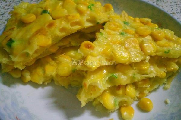 玉米饼的做法图解9