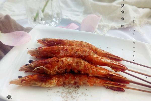 啤酒串串虾的做法图解8