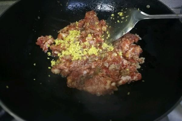 梅干菜肉馅黄甄糕的做法图解4