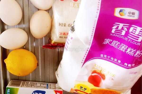 八寸蜂蜜戚风蛋糕的做法图解1