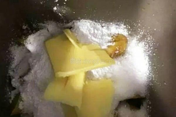 地瓜丸的做法图解2