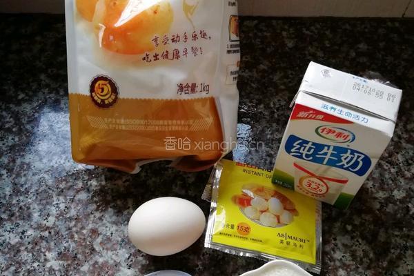 牛奶红薯开花馒头的做法图解4