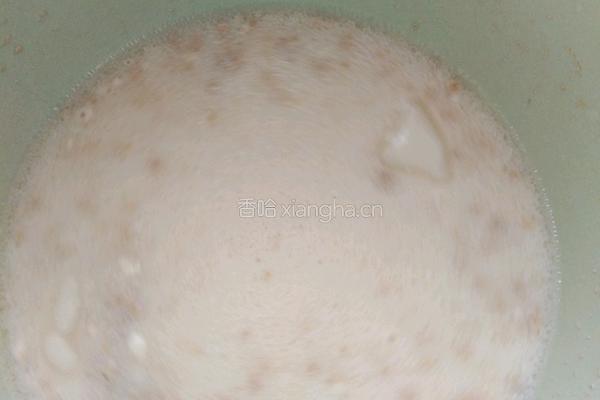 豆沙面包的做法图解2