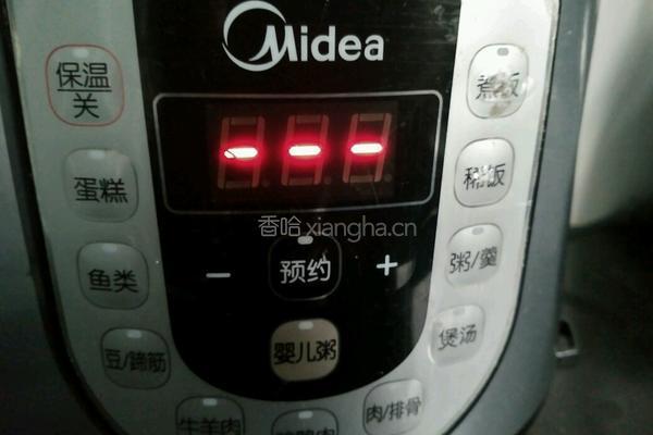 桂圆莲子银耳羹的做法图解6