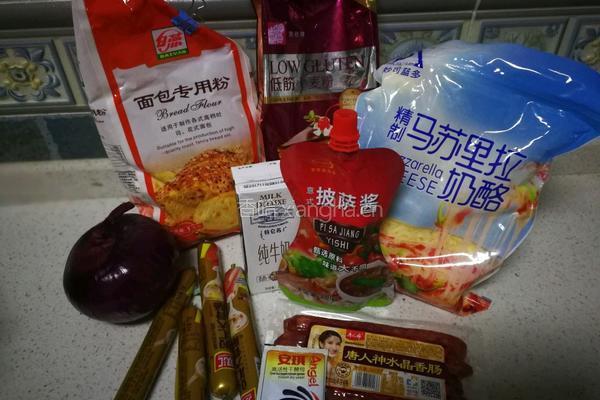 火腿圈香肠披萨的做法图解2