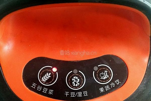 苹果米糊（豆浆机版）的做法图解3