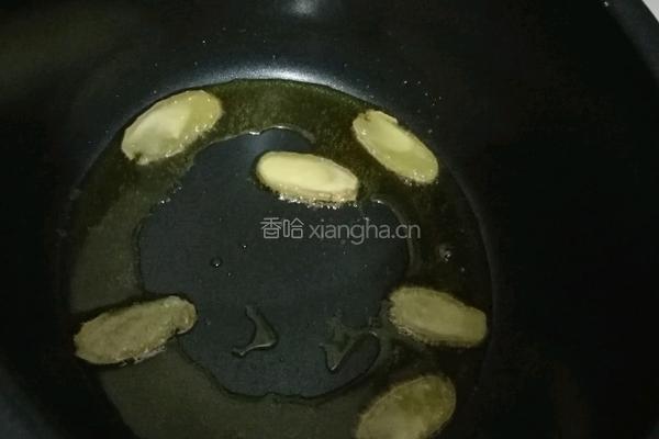 塘葛菜煲生鱼的做法图解2