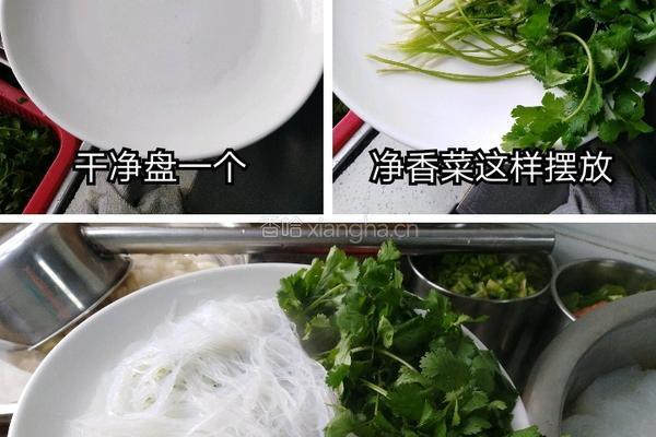 沙漠绿洲的做法图解1