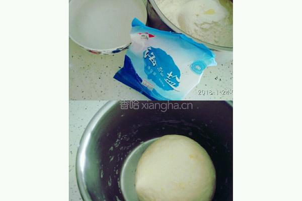 韭菜鸡蛋粉条饺子的做法图解2