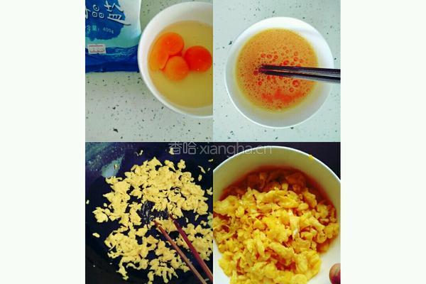 韭菜鸡蛋粉条饺子的做法图解3