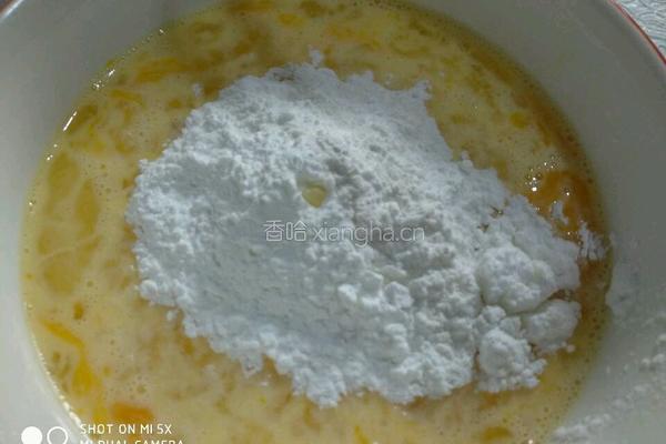 无奶油蛋挞的做法图解4