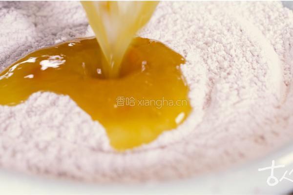 桔红糕丨正月宜食吉祥果，制一碟桔红糕，品香甜金桔味的做法图解3