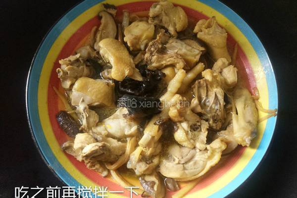 冬菇木耳蒸鸡的做法图解12